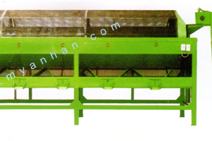 RAW CASHEW GRADING MACHINE