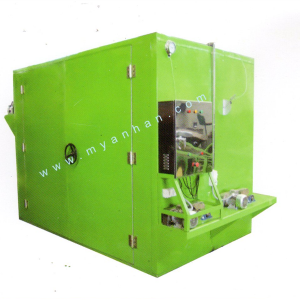 Drying machine