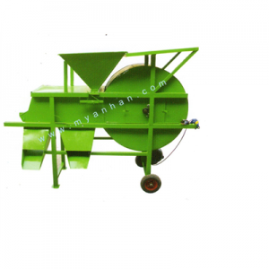 Cashew husk blower