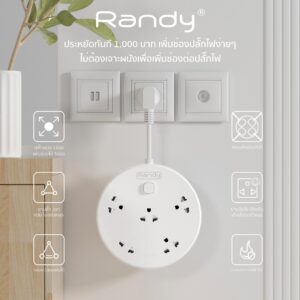[R05] Ổ cắm điện  - dây 10cm