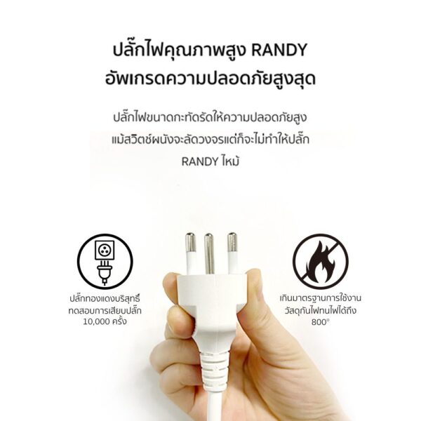 [R05] Ổ cắm điện  - dây 10cm - Ảnh 3