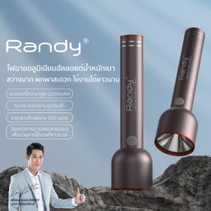 Đèn pin hợp kim nhôm Randy