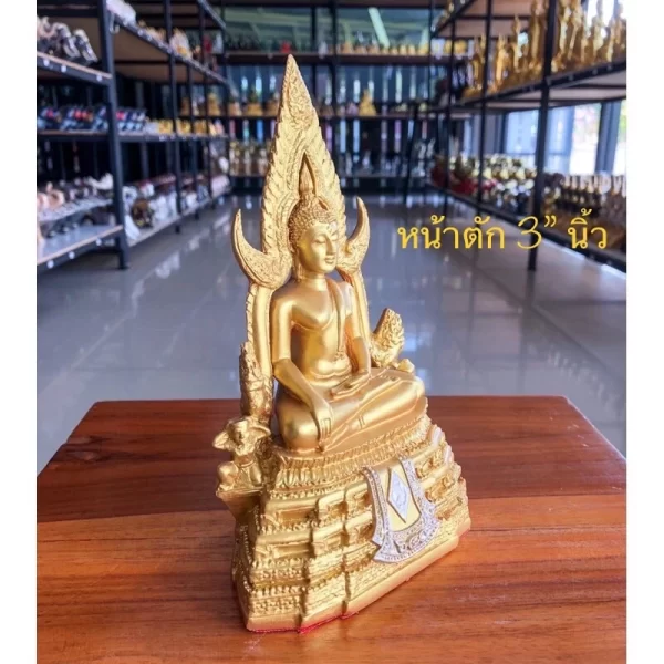 Đức Phật Chinraj Pang - 5 inch và 3 inch - Ảnh 4