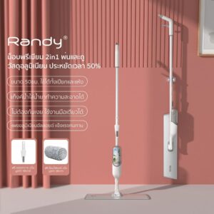 Máy hút bụi và Lau nhà 2in1 randy