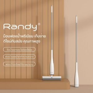 Cây lau nhà bằng gỗ bọt biển RANDY