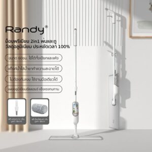 Lau Nước & Hút Bụi Randy