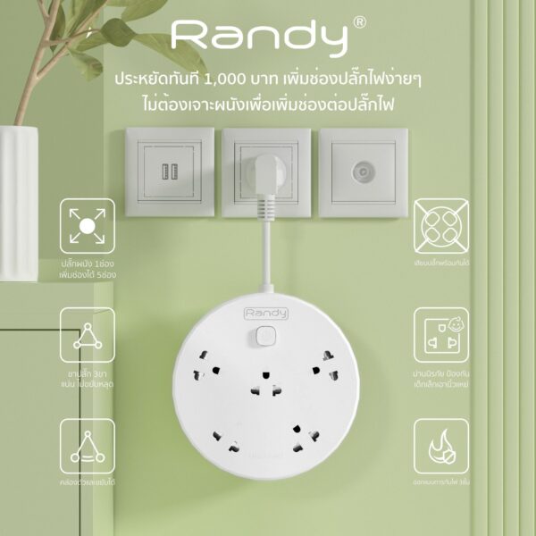 [R05] Ổ cắm điện  - dây 10cm - Ảnh 2