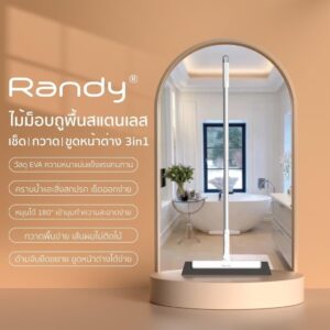 Cây lau kính randy 2in1 - dài 34cm - cán dài - không rụng lông