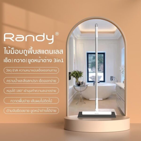 Cây lau kính randy 2in1 - dài 34cm - cán dài - không rụng lông