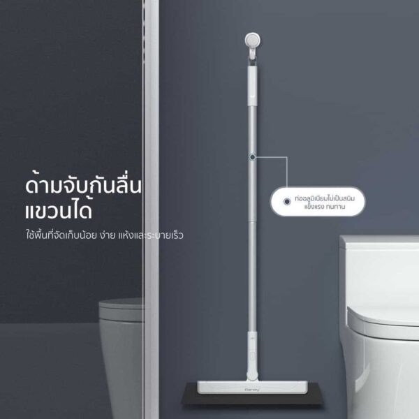 Cây lau kính randy 2in1 - dài 34cm - cán dài - không rụng lông - Ảnh 3