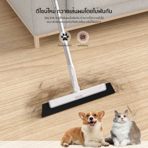 Cây lau kính randy 2in1 - dài 34cm - cán dài - không rụng lông - Ảnh 2