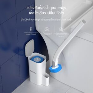 Bàn chải chà sàn bồn cầu cao cấp RANDY với miếng chất lỏng dùng một lần