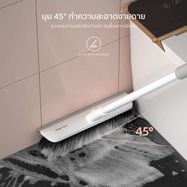 Chổi lau sàn Randy 2in1 - Ảnh 3