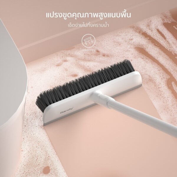 Chổi lau sàn Randy 2in1 - Ảnh 2