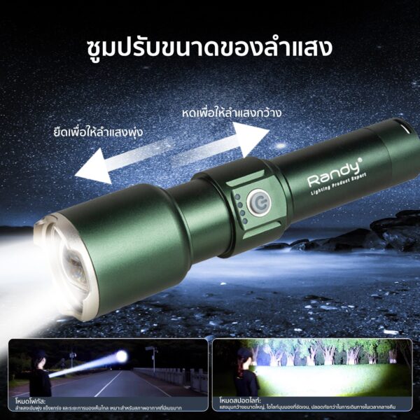 [RD-T1] Đèn pin cường độ cao - Ảnh 10