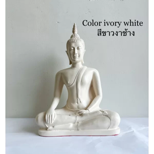 Tượng đức phật u thông - 8 inch - Có 5 màu sắc - Ảnh 3