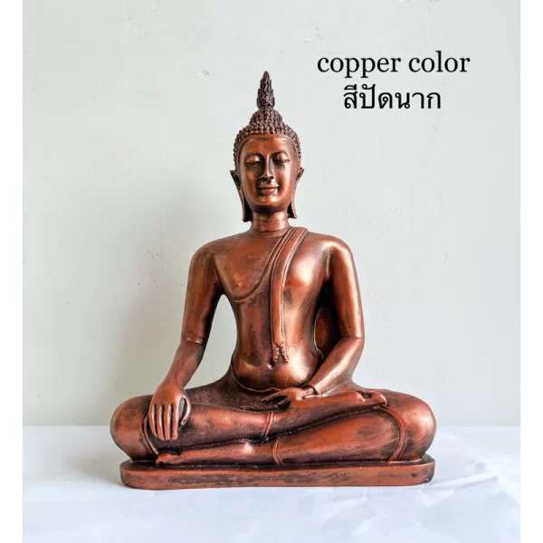 Tượng đức phật u thông - 8 inch - Có 5 màu sắc - Ảnh 6