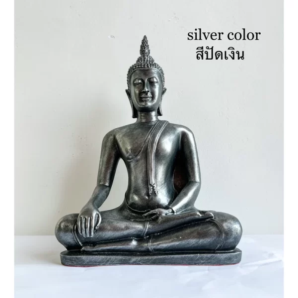 Tượng đức phật u thông - 8 inch - Có 5 màu sắc - Ảnh 5