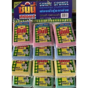 [Sunny Sponge] Miếng rửa bát bọt biển - Nhiều màu sắc (Combo 24 miếng)