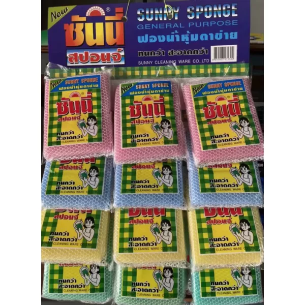 [Sunny Sponge] Miếng rửa bát bọt biển - Nhiều màu sắc (Combo 24 miếng)
