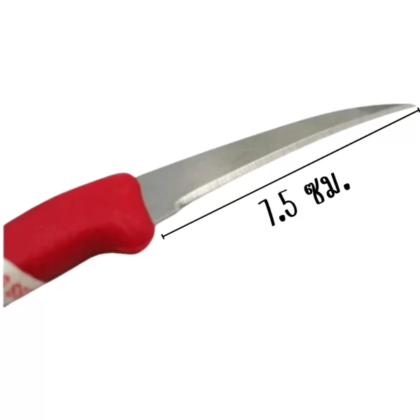 Dao nhựa Kiwi Màu đỏ 3 inch - Ảnh 2