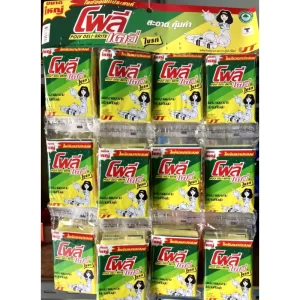 [Poly] Miếng rửa bát bọt biển (Combo 24 miếng)