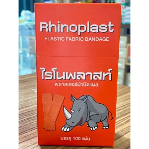 [Rhinoplast] Băng keo cá nhân 100 miếng/hộp