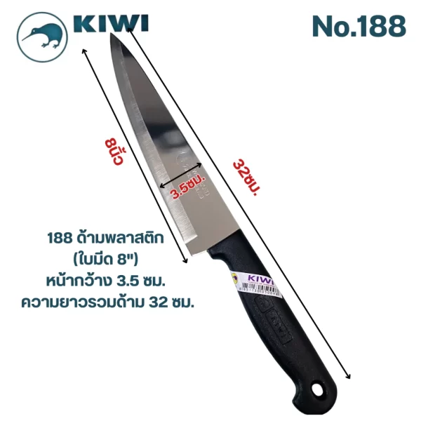[KW2] Dao KIWI nhà bếp - nấu ăn (Loại nhỏ) - Ảnh 7