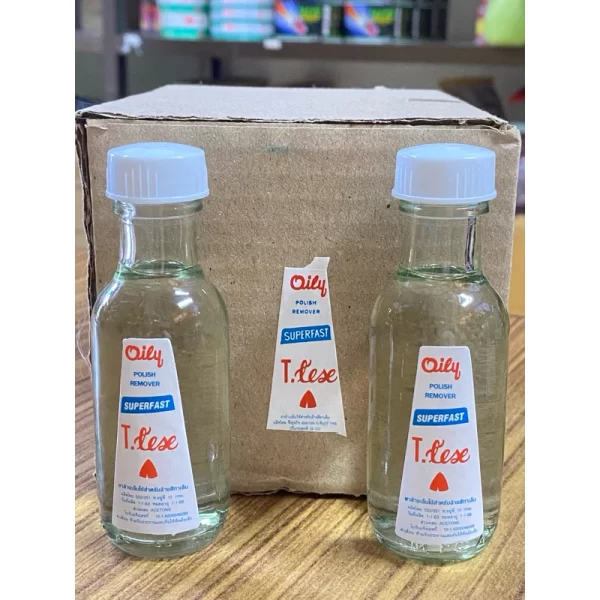 Nước tẩy sơn móng tay Chai tròn lớn 12 chai / hộp - Ảnh 3