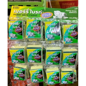 [Merry Twins] Miếng rửa bát bọt biển (Combo 24 miếng)