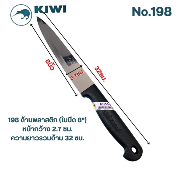 [KW2] Dao KIWI nhà bếp - nấu ăn (Loại nhỏ) - Ảnh 6