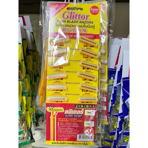 Dao cạo râu - lưỡi đôi - loại nhỏ (Combo 12 dao cạo)