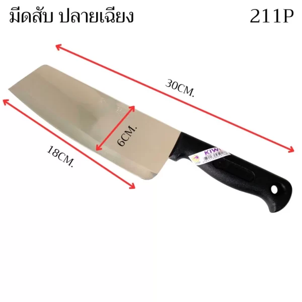 [KW1] Dao KIWI nhà bếp - nấu ăn (Loại nhỏ) - Ảnh 2