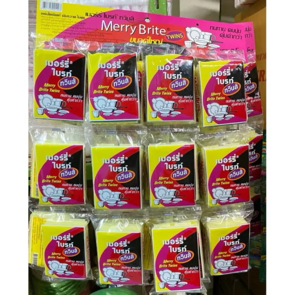 [Merry Twins] Miếng bọt biển rửa chén - Màu vàng (Combo 12)