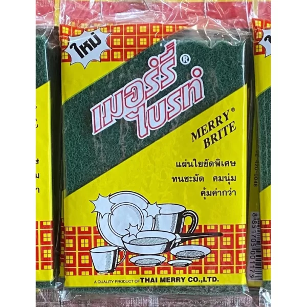 [Scotch Bright Merry] Miếng rửa bát bọt biển (Combo 24 miếng) - Ảnh 2
