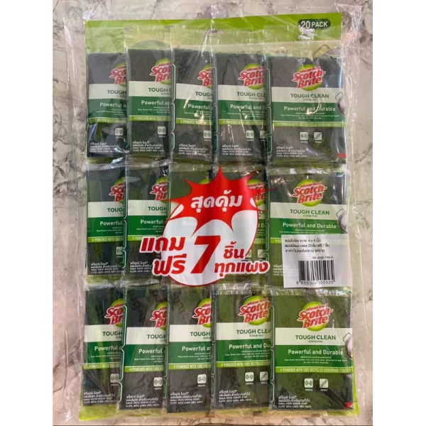 Miếng cọ rửa làm sạch (Combo 20 miếng/Set + Tặng thêm 7 miếng)