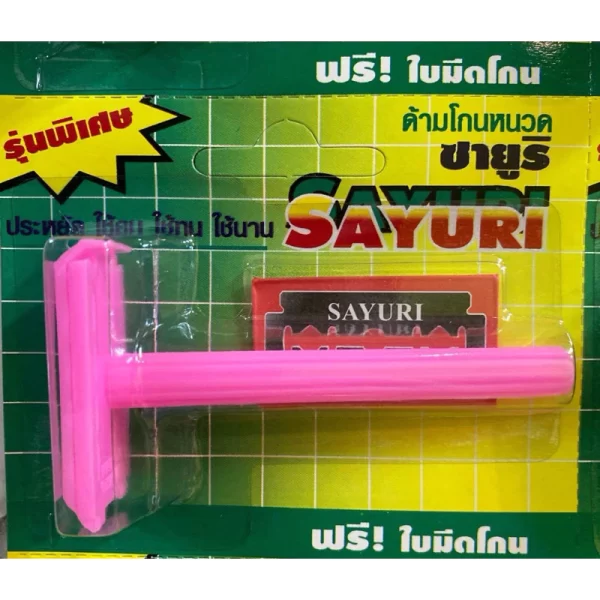 [Sayuri] Dao cạo râu + Lưỡi dao cạo tặng kèm (Combo 12 dao)) - Ảnh 4