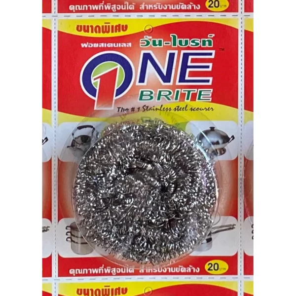 Miếng rửa bát bằng thép không gỉ (Combo 14 Miếng) - Ảnh 2