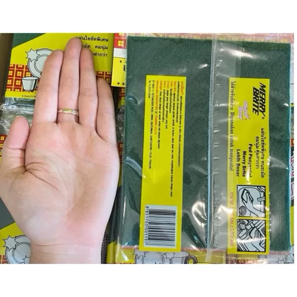 [Merry Brite] Miếng rửa chén sợi tổng hợp - Cỡ lớn - 12 miếng/set (Combo 20 set/ 1 thùng) - Ảnh 2