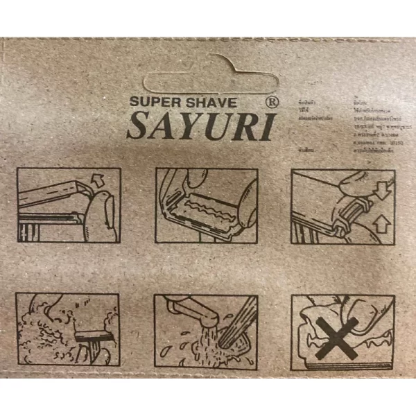 [Sayuri] Dao cạo râu + Lưỡi dao cạo tặng kèm (Combo 12 dao)) - Ảnh 2