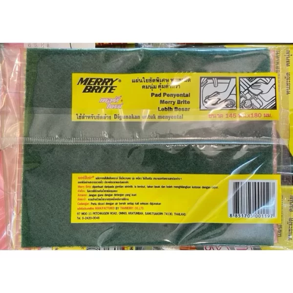 [Merry Brite] Miếng rửa chén sợi tổng hợp - Cỡ lớn - 12 miếng/set (Combo 20 set/ 1 thùng) - Ảnh 3
