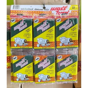 [Scotch Bright Merry] Miếng rửa bát bọt biển (Combo 24 miếng)