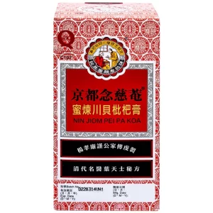 Nin Jiom Pei Pa Koa – Niệm Từ Am Hiếu Tử Xuyên Bối Tỳ Bà Cao – Giảm ho, bổ phế, tiêu đờm từ thảo dược Hồng Kông