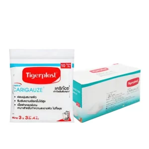 Tigerplast Carigauze – Miếng gạc y tế sợi tổng hợp – Làm sạch và bảo vệ vết thương nhẹ
