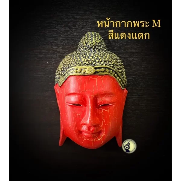 Mặt Nạ Phật Treo Tường – Nghệ Thuật Thiền Tối Giản – Sơn Giả Cổ – Quà Tặng Tâm Linh Từ Thái Lan - Ảnh 6