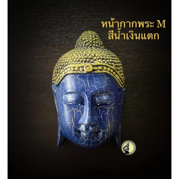 Mặt Nạ Phật Treo Tường – Nghệ Thuật Thiền Tối Giản – Sơn Giả Cổ – Quà Tặng Tâm Linh Từ Thái Lan - Ảnh 7