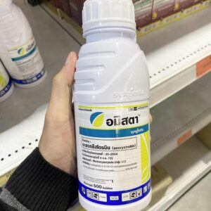 Amistar – Thuốc Trừ Nấm Phổ Rộng, Hiệu Quả Lâu Dài – Chai nhựa 500cc [24 chai / 1 thùng]