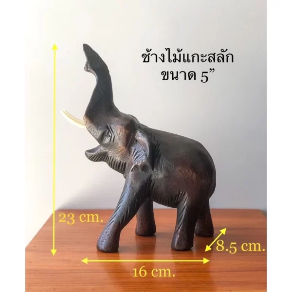 Tượng Voi Gỗ Thái Lan – Dáng Chống Vòi Chiêu Tài – Gỗ Cẩm Chướng – Có 3 Kích Thước - Ảnh 6