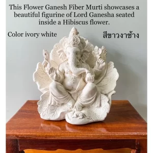 Tượng voi Ganesh Ngồi trong hoa dâm bụt - Màu trắng ngà - Có 2 kích thước