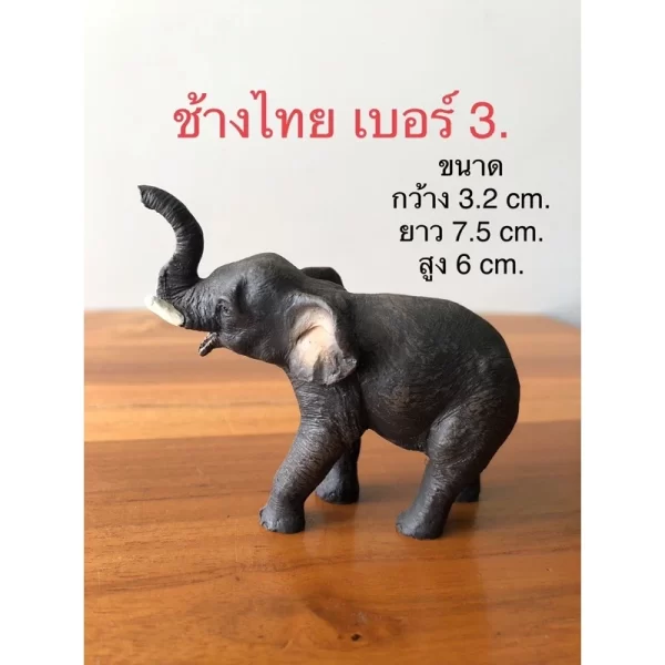 Tượng voi đem đến sự may mắn - Tượng cao cấp - Có 5 kích thước - Ảnh 6